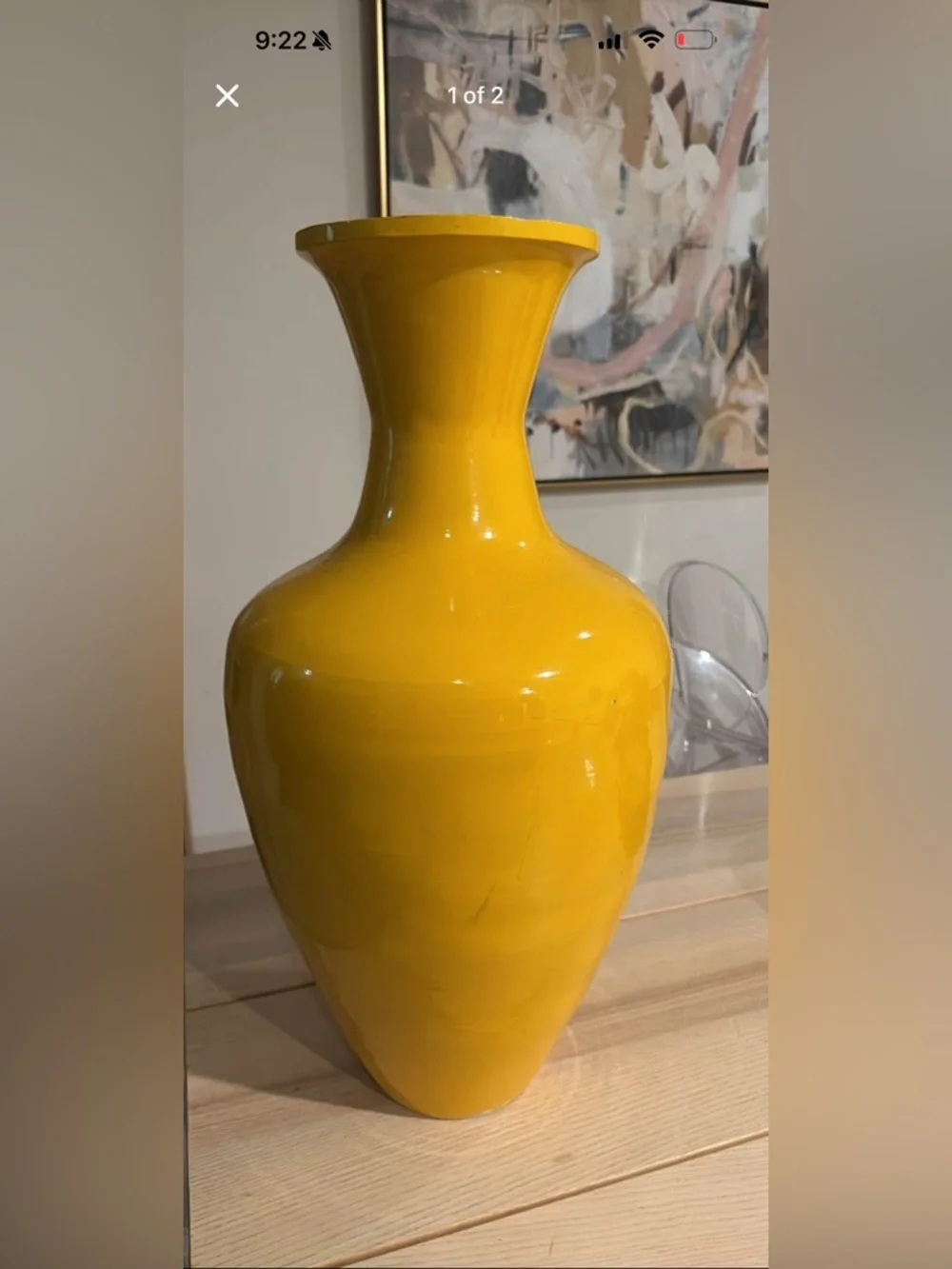 Yellow vintage Z‎ gallerie Vase